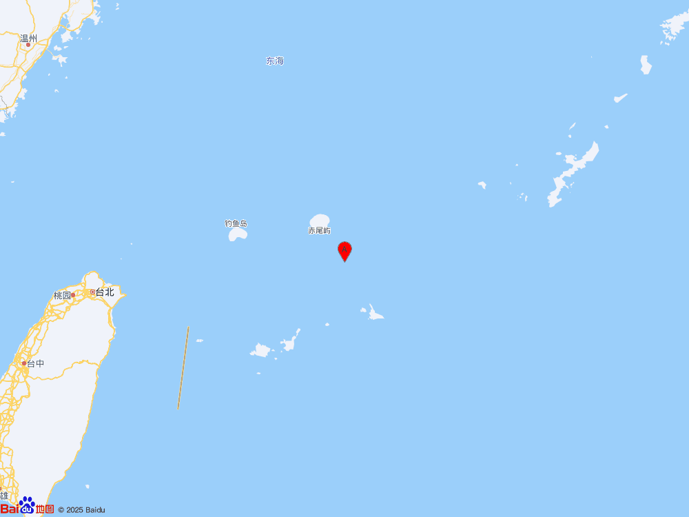 中国台湾东北（北纬25.45度，东经124.93度）发生5.2级地震